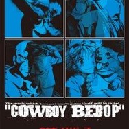 COWBOY BEBOP Blu-ray BOX 初回限定版