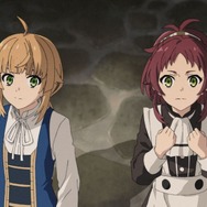 『無職転生II ～異世界行ったら本気だす～』第15話「遥か」先行場面カット（C）理不尽な孫の手/MFブックス/「無職転生Ⅱ」製作委員会