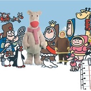 ベルギーの『Joe & Waldo』　(C) De Hofleveranciers - Beast Animation - Ketnet - Moving Puppet