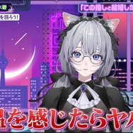 「体温を感じたらやばいかも」悠木碧が語る“この推しと結婚したい”境界線にVTuber・白上フブキも共感