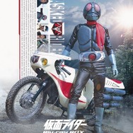 (Ｃ)石森プロ・東映