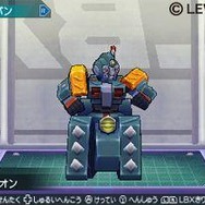 ダンボール戦機 爆ブースト  