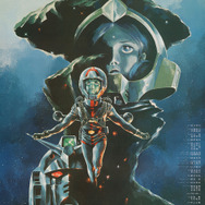 『機動戦士ガンダム III めぐりあい宇宙編』（1982年公開）（C）創通・サンライズ