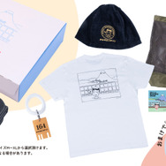 「CHILL MARUKO CHAN 父の日ギフトセット -富士-」22,000円（税込）（C）さくらプロダクション/日本アニメーション