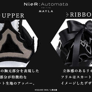 NieR:Automata Ver1.1a ICONIQUE SHOES OBJET PUMPS　- ニーア オートマタ Ver1.1a アイコニック シューズオブジェ パンプス -