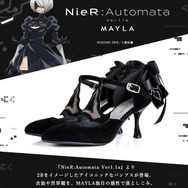 NieR:Automata Ver1.1a ICONIQUE SHOES OBJET PUMPS　- ニーア オートマタ Ver1.1a アイコニック シューズオブジェ パンプス -