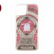 TVアニメ『魔法騎士レイアース』 モコナ グリッタースマホケース（C）CLAMP・ST／講談社・TMS