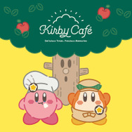 「Kirby Café(カービィカフェ)」（C）Nintendo / HAL Laboratory, Inc.