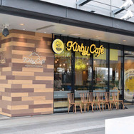 Kirby Café TOKYO (カービィカフェ トーキョー)（C）Nintendo / HAL Laboratory, Inc.