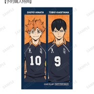 トレーディングビジュアルカード予約特典