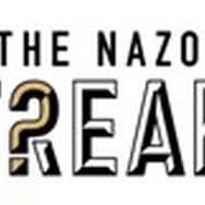 「THE NAZO FREAK」