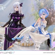 PRISMA WING「レム グラスエディション ボーナス版 1/7スケール完成品フィギュア」エキドナ（左）もフィギュア化（C）長月達平・株式会社KADOKAWA刊／Re:ゼロから始める異世界生活2製作委員会