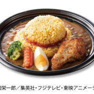 「ワンピース」ルフィの“麦わら帽子カレー”やオリジナルグッズも！まるで宝探し♪ イトーヨーカドー・ヨークとコラボ実施中