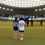 「心が叫びたがってるんだ。」 順とめんまが埼玉西武プリンスドームで始球式に挑戦