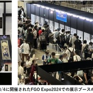「FGO Expo～Fate/Grand Order Fes.2024 ～9th Anniversary～」での様子