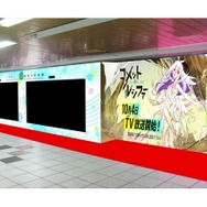 　(c) Project Felia／「コメット・ルシファー」製作委員会