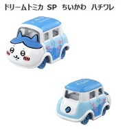 ドリームトミカ SP ちいかわ