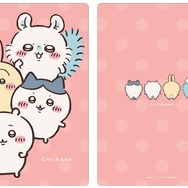 アニメ『ちいかわ』 B5 下敷き