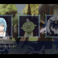 『転生したらスライムだった件 テンペストストーリーズ 』