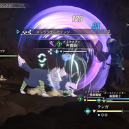 『転生したらスライムだった件 テンペストストーリーズ 』