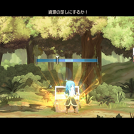 『転生したらスライムだった件 テンペストストーリーズ 』