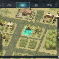 『転生したらスライムだった件 テンペストストーリーズ 』