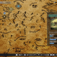 『転生したらスライムだった件 テンペストストーリーズ 』