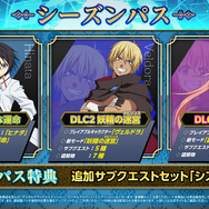 『転生したらスライムだった件 テンペストストーリーズ 』