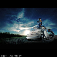 ルパン三世」ルパンと次元の“愛車のタイヤ交換”シーンがクール