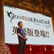 「グランブルーファンタジー」アニメ化決定！Cygamesの人気ゲームがアニプレ、A-1とタッグ