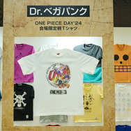 「ONE PIECE DAY’24 」展示エリアの様子