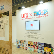 「ONE PIECE DAY’24 」展示エリアの様子