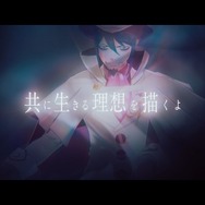 『オルタナヴェルト -青の祓魔師 外伝-』第4弾PV