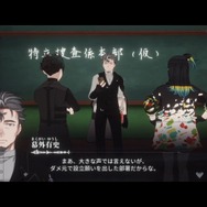 『オルタナヴェルト -青の祓魔師 外伝-』第4弾PV