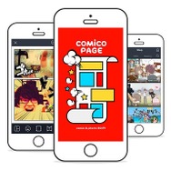 写真がマンガに？編集アプリ「comico PAGE」公開 作家の収入もサポート