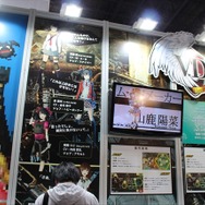 「刀剣乱舞」アプリゲーム披露、「艦これ」フィギュアが並んだ東京ゲームショウ2015のDMMブース