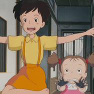 『となりのトトロ』（C）1988 Studio Ghibli