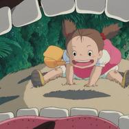 『となりのトトロ』（C）1988 Studio Ghibli