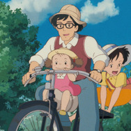 『となりのトトロ』（C）1988 Studio Ghibli