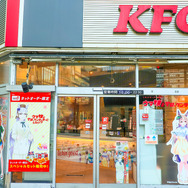 『ウマ娘 プリティーダービー』×日本ケンタッキー・フライド・チキン：KFC池袋西口店ラッピング店舗