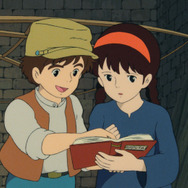 『天空の城ラピュタ』（C）1986 Hayao Miyazaki/Studio Ghibli