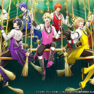 「うたの☆プリンスさまっ♪ ALL STAR STAGE -Dramatic Magical Story-」ST☆RISH