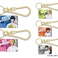 TVアニメ「忘却バッテリー」 バッグチャーム（全5種）（C）みかわ絵子／集英社・KADOKAWA・MAPPA