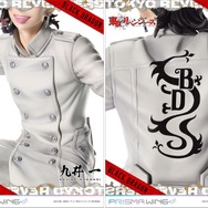 PRISMA WING 東京リベンジャーズ 九井 一 ボーナス版 1/7 スケール 完成品フィギュア