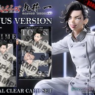 PRISMA WING 東京リベンジャーズ 九井 一 ボーナス版 1/7 スケール 完成品フィギュア