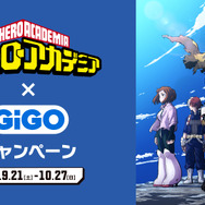 「僕のヒーローアカデミア」×GiGOキャンペーン（C）堀越耕平／集英社・僕のヒーローアカデミア製作委員会