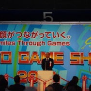 【TGS 2012】東京ゲームショウ2012開幕、過去最高の1043タイトルが出展