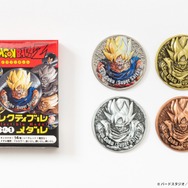 「ドラゴンボールZ コレクティブルメダル Vol.1」孫悟空（超サイヤ人）