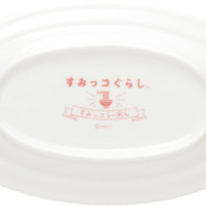 いつでもらーめん雑貨「餃子皿/すみっコぐらし」（C）2024 SAN-X CO., LTD. ALL RIGHTS RESERVED.