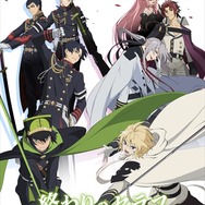 (C)鏡貴也・山本ヤマト・降矢大輔／集英社・終わりのセラフ製作委員会